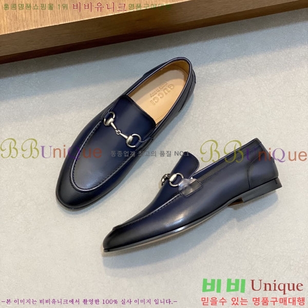 ���� ���� ��ǰ���� GU77026