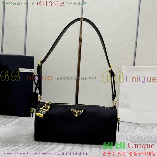 #����� ����� �����Ϸ� ���� �̵�� ���� 1BC233-4001