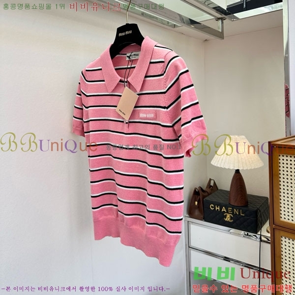 ���� �̿�̿� ī�� ����Ƽ MIU2353-2