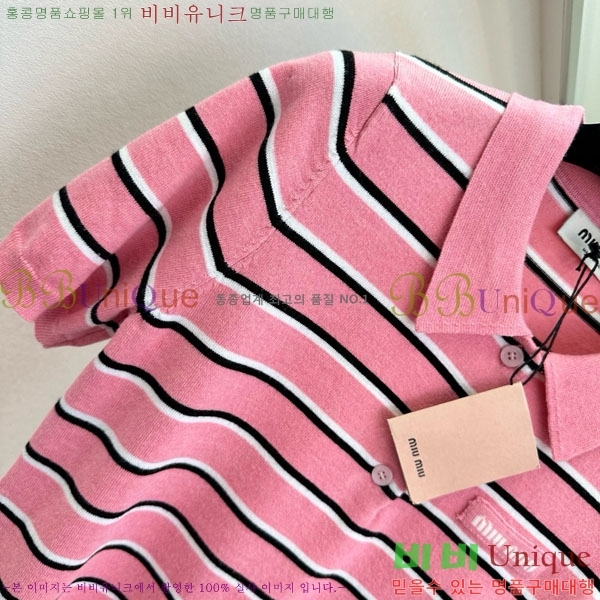 ���� �̿�̿� ī�� ����Ƽ MIU2353-2