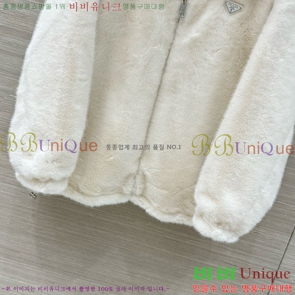 ���� ����� ��� �þ �� ��Ŷ PA223044-4