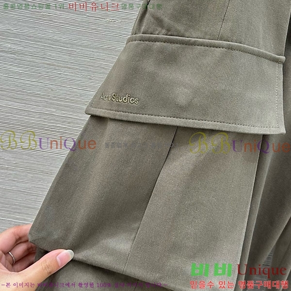 ���� ��ũ�� ��Ʃ��� 7�� ���� ACN1534658-1