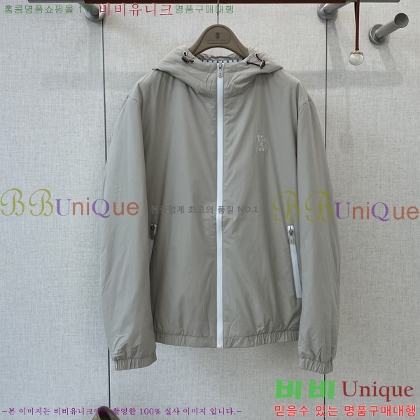 ���� ���ڷ� ��ġ�ڸ� ��Ŷ BC1426258-1