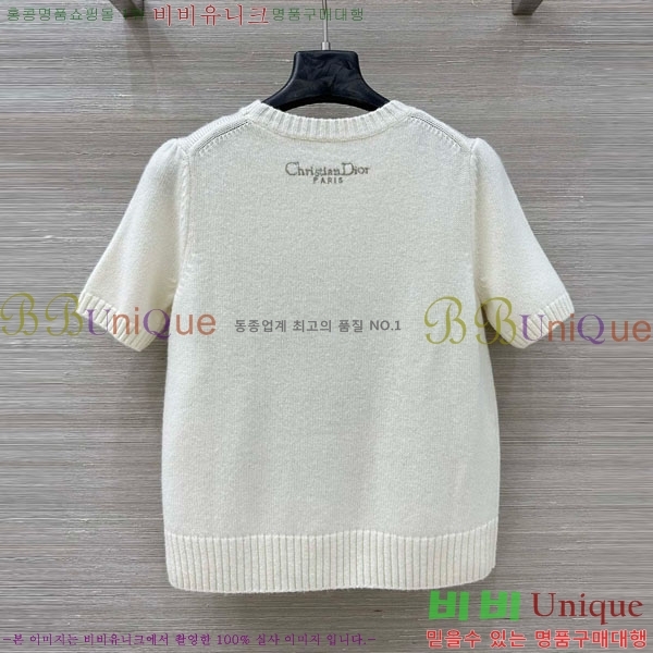 ���� ��� ���� Ƽ���� DO48073-6