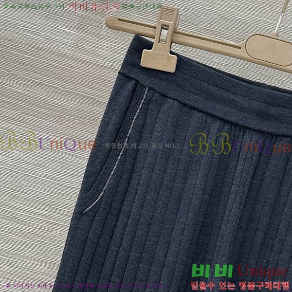 ���� ���ڷ� ��ġ�ڸ� ���� BC3123458-6