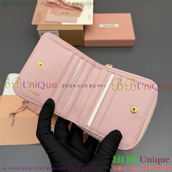 #�̿�̿� ���׶� Ŭ���� ���� ������ 5MO522-103