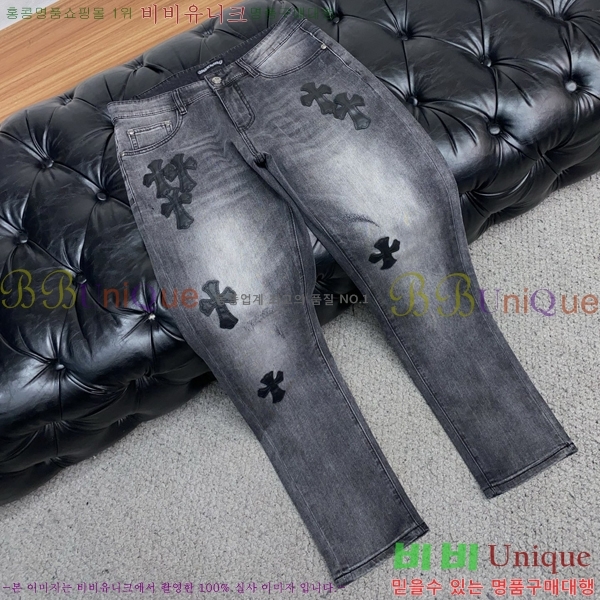 ���� ũ������ û���� CH246153