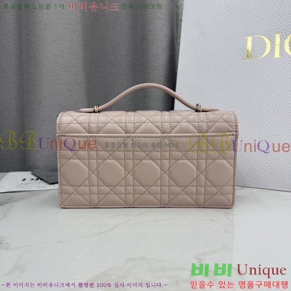 #��� ���� ��� �� �̴� ��� S0984-11