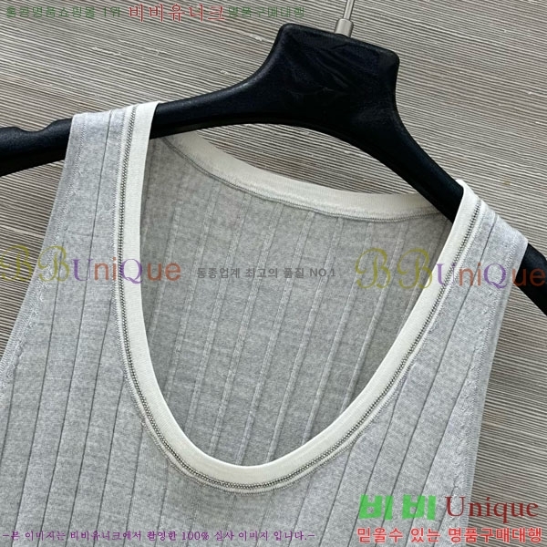 ���� ���ڷ� ��ġ�ڸ� �μҸ�/���� BC112088-4