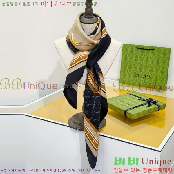 ���� ���÷�/��ī�� G285u707-12