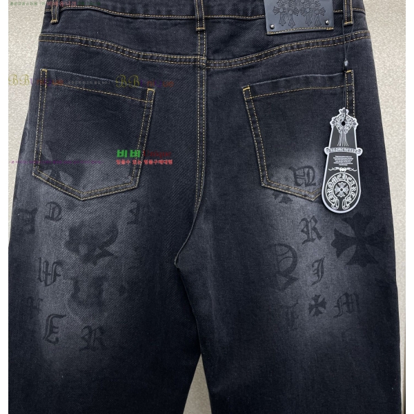 ���� ũ������ û���� CH248567