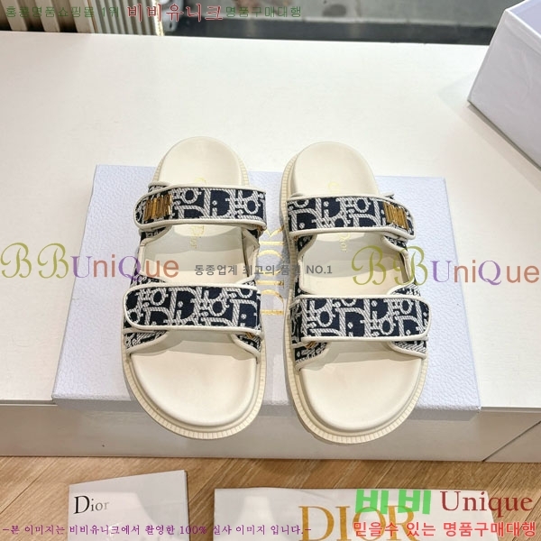 ���� ��� ���� 3DR5211236-1