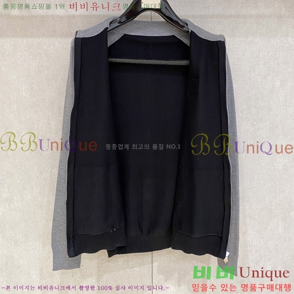 ���� ���̺��� ��Ŷ LV876459-1