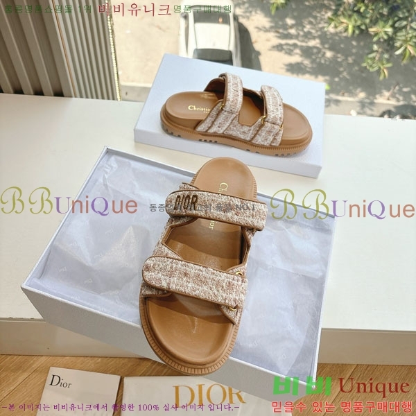 ���� ��� ���� 3DR5211236-4