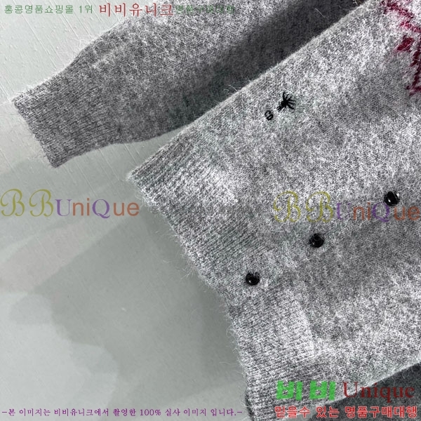 ���� ��� ������ ����� DO244506-3