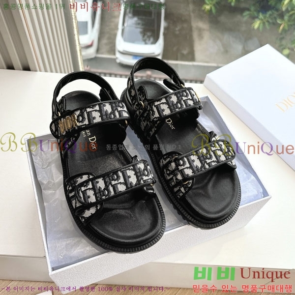 ���� ��� ���� 3DR5211237-2