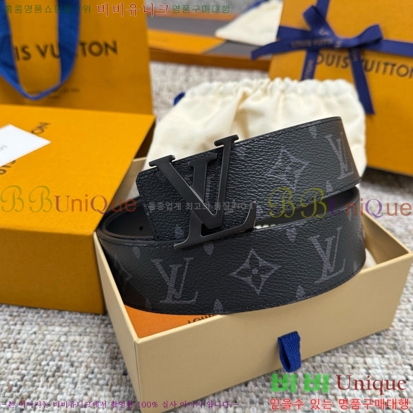 #���� ���̺��� ��Ʈ LV237405-1