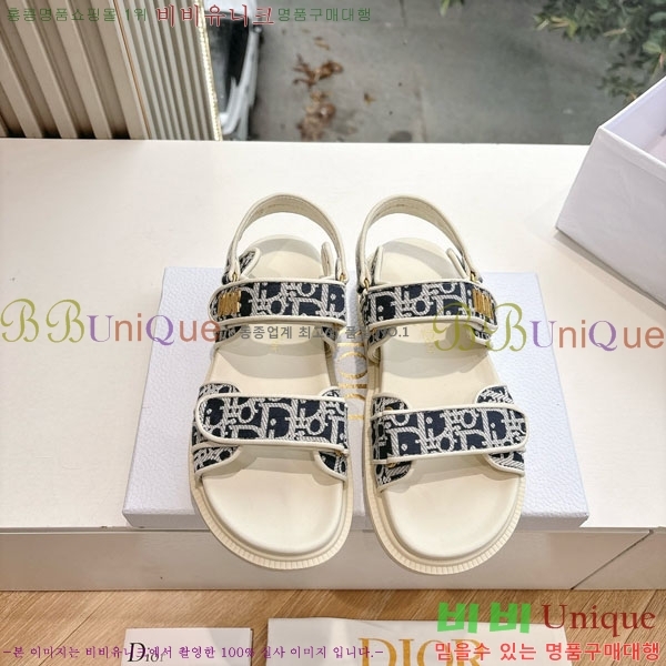 ���� ��� ���� 3DR5211237-1