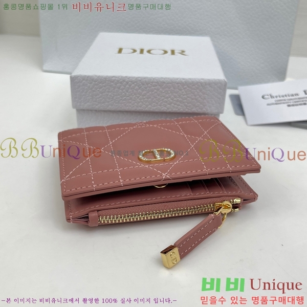 #��� ī�� �޸��� ���� S4208-109