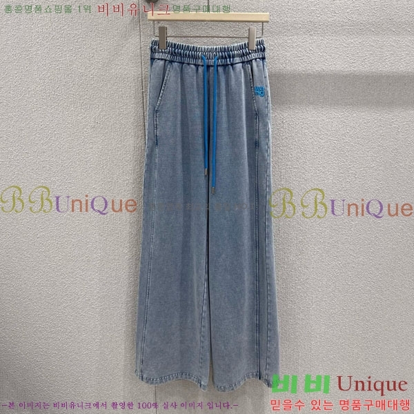 ���� �˷���� �� ��Ʈ AW12125008-8