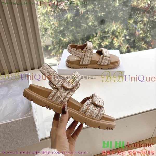 ���� ��� ���� 3DR5211237-5