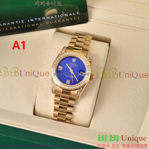 �η��� �ð� 5336240 31MM