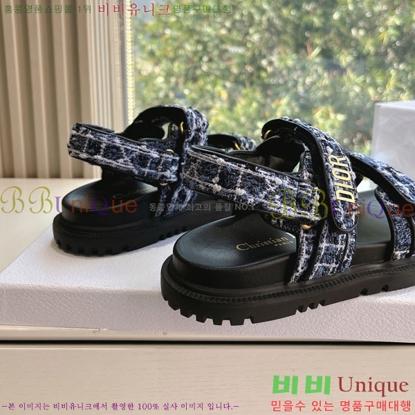 ���� ��� ���� 3DR5211237-9