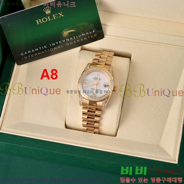 �η��� �ð� 5336240 31MM