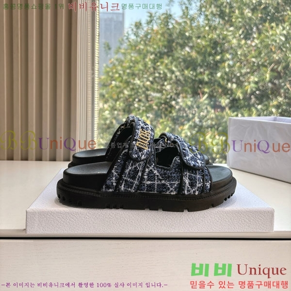 ���� ��� ���� 3DR5211238-1