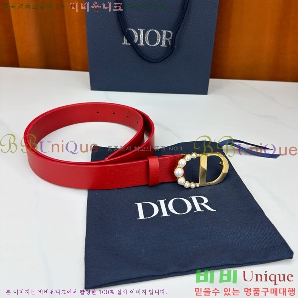 #���� ��� ��Ʈ DIO24035-11
