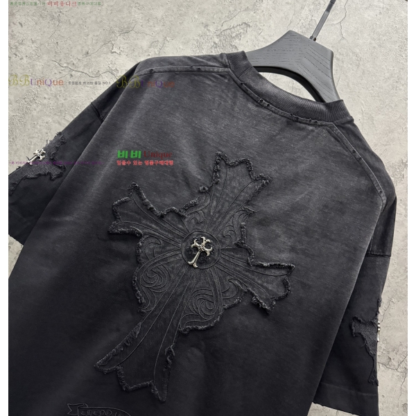 ���� ũ������ ���� Ƽ���� CH548413-2