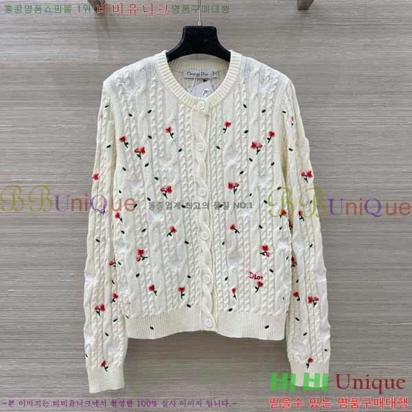 ���� ��� ������ ����� DO325302-3