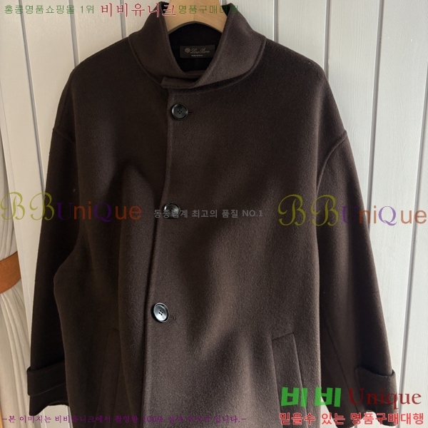 ���� ��**�Ƴ� ��Ʈ LP8672754-2