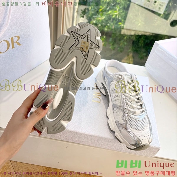 �������� ��� �� ����Ŀ�� 3DR22259-2