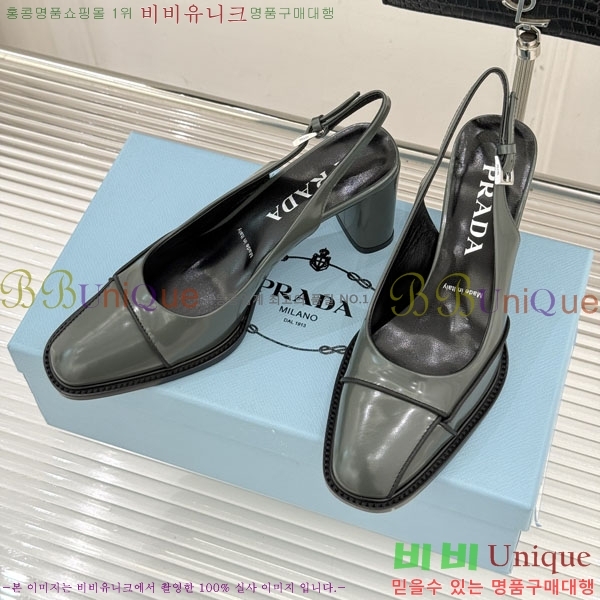 ���� ����� ������ ������ 37P7256671-1