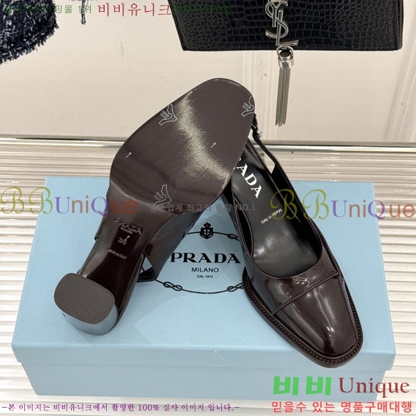 ���� ����� ������ ������ 37P7256671-3