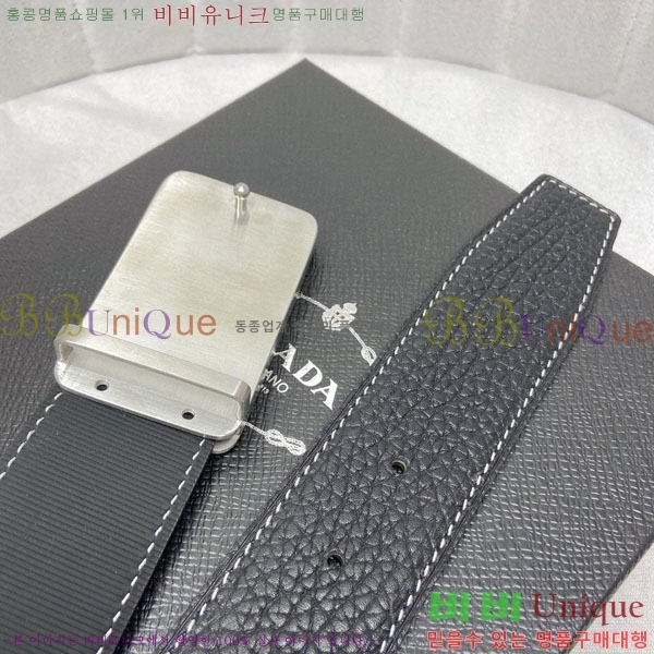 #���� ����� ��Ʈ PR323508-6 ��4.0CM