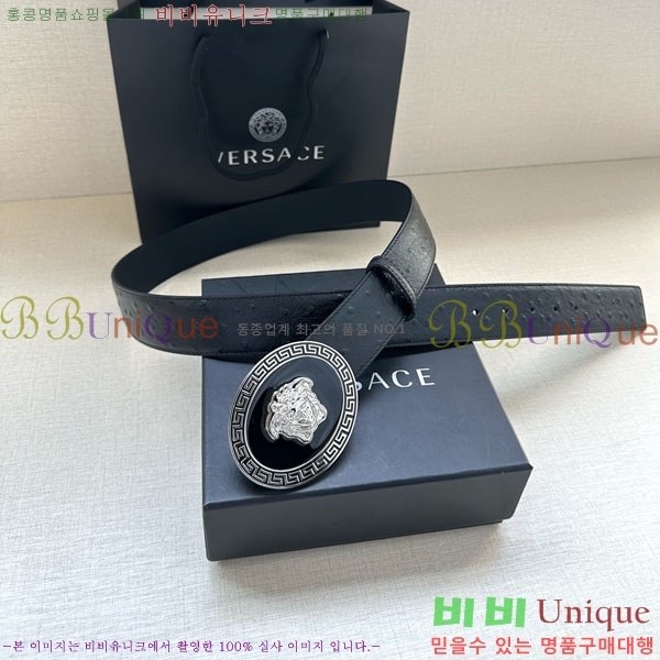 #���� ������ü ��Ʈ VS37330-4 ��4.0CM