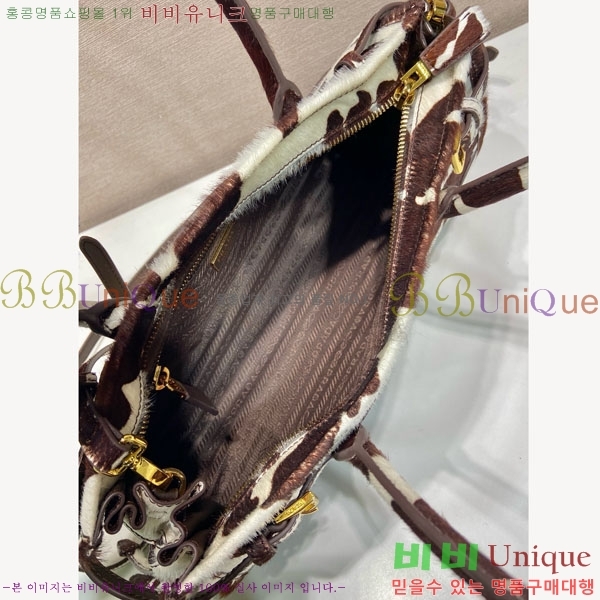 #����� �̵�� ��Ʈ�� 1BA426-301