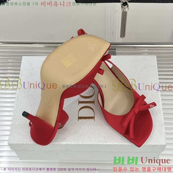 ��� ������ ������ 29D785101-6 �� 6.5CM