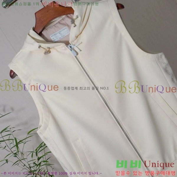 ���� ���ڷ� ��ġ�ڸ� ���� BC465289-1