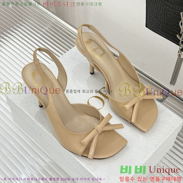 ��� ������ ������ 29D785101-2 �� 6.5CM