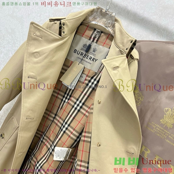 ���� ������ ��Ʈ BU345306-3