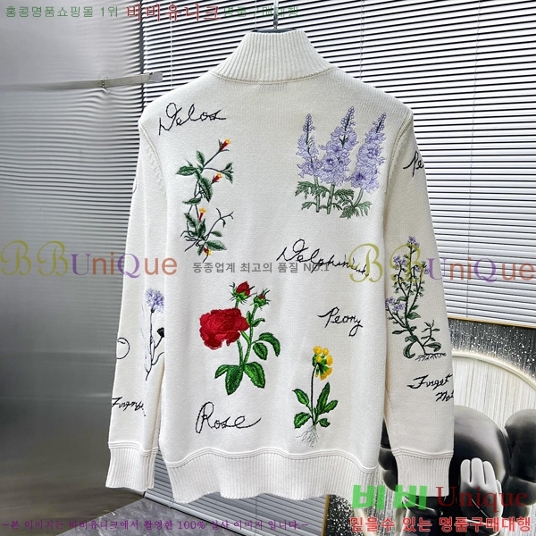 ���� ��� ������ D0498730