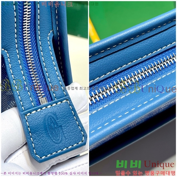 #���ߵ� ��潺 Ŭ��ġ�� MM GY52661-150