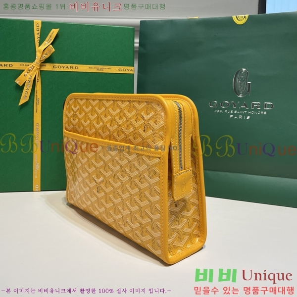 #���ߵ� ��潺 Ŭ��ġ�� MM GY52661-157