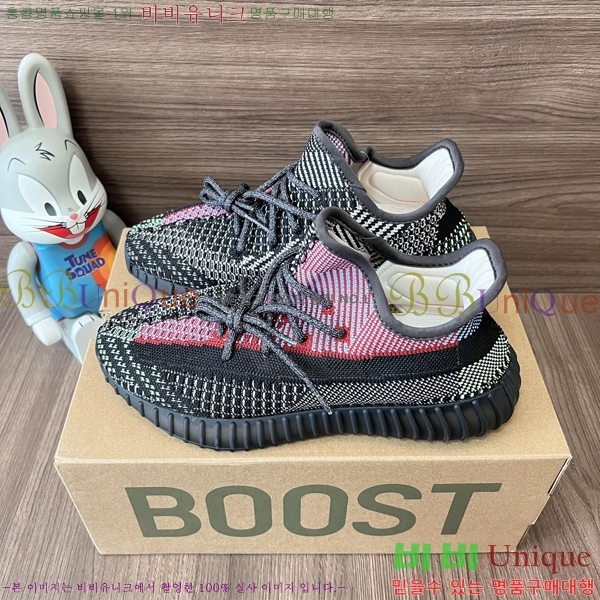 �Ƶ�ٽ� �����ν�Ʈ 350 AD52621066-13