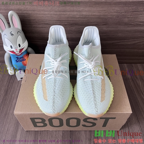 �Ƶ�ٽ� �����ν�Ʈ 350 AD52621066-12