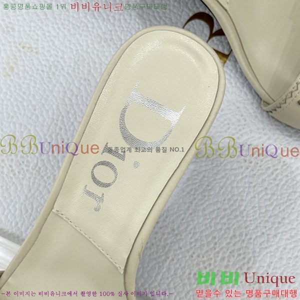 ��� ������ ���� 31D785111-3 ��8.5cm