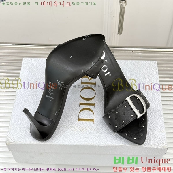 ��� ������ ���� 31D785111-1 ��8.5cm